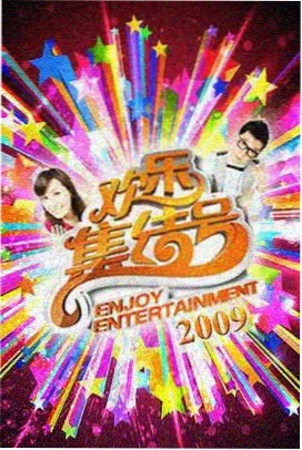 陈小渔 渔村青年角色造型